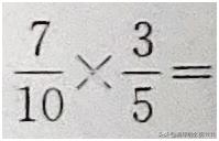 洋葱学院六年级上册百分数应用题,人教版小学六年级数学上册百分数