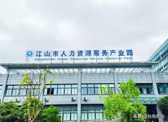 瑗垮畞甯傚缁勭粐閮ㄨ枦姹熷嘲,钖涙睙宄板父鍔″壇鍘块暱