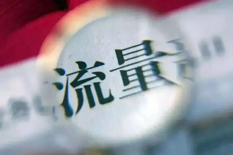 想在互联网赚钱必懂的12条干货,一篇文章让你看懂ai