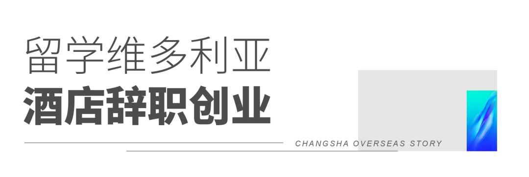 90后贝贝在孟加拉,90后贝贝