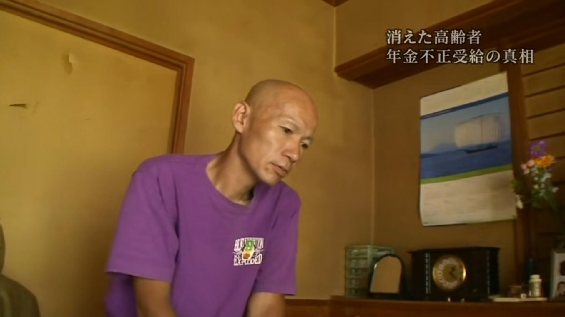 日本泡沫破灭损失了多少资产,日本泡沫经济破碎后的民众