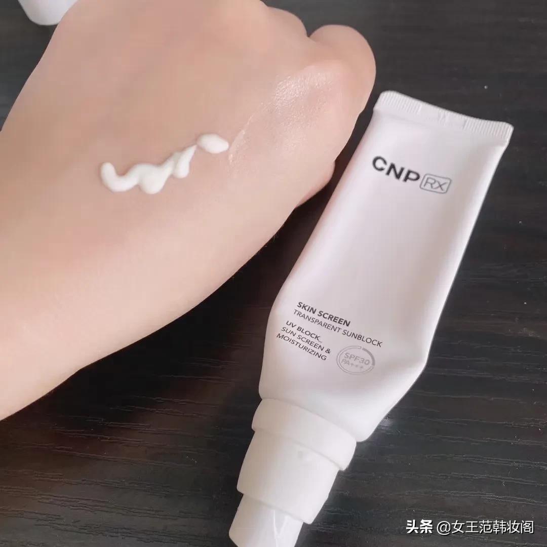 美女们夏天都如何防晒,夏季女士如何选防晒品