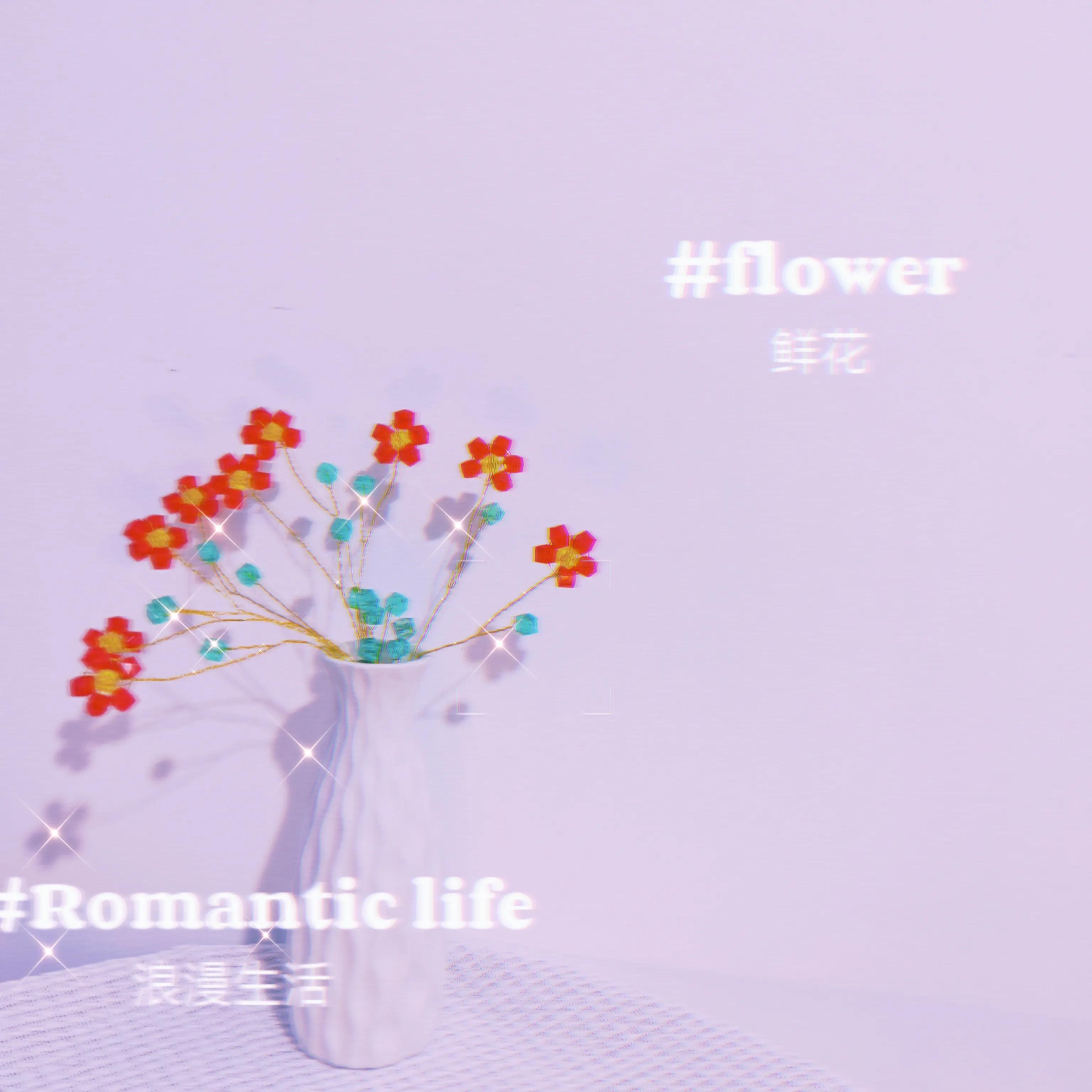 串珠手工花编织教程,手工串珠教程最简单的花