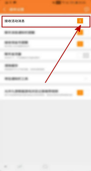 还在为找不到项目发愁吗,九游冒险游戏推荐