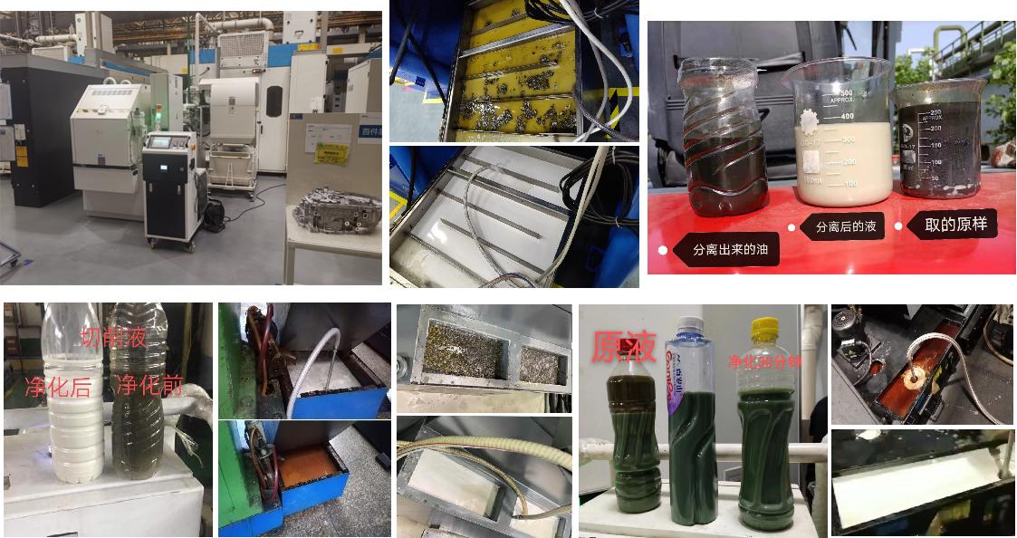 碟式分离机原理动画演示,微型碟式分离机