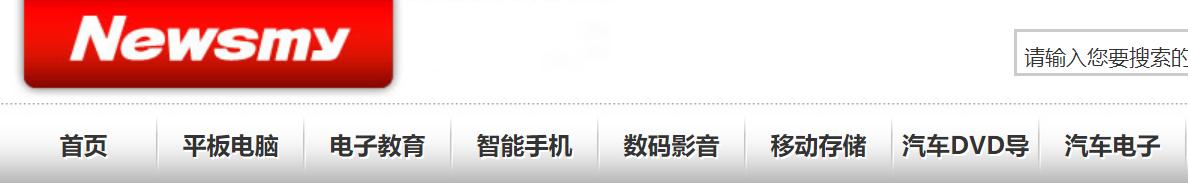通信历史连载2,通信历史连载50