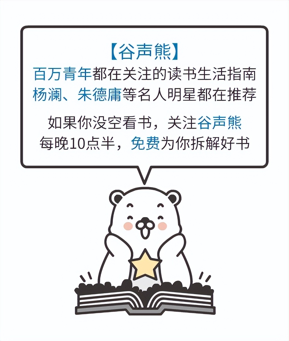 男生喜欢女生到极致的10个表现