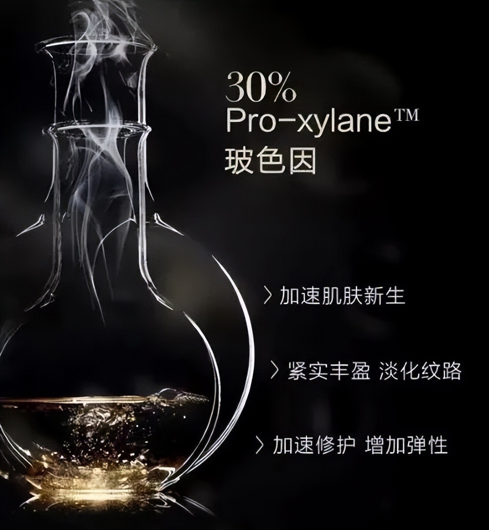 香港冻龄女神,香港冻龄女星出席活动谈保养