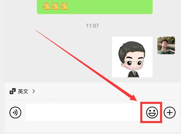 手机如何在微信图片中添加图片,图片怎样加到微信表情里
