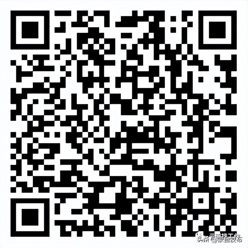 事业编一个岗位大量招人,事业编招聘6000