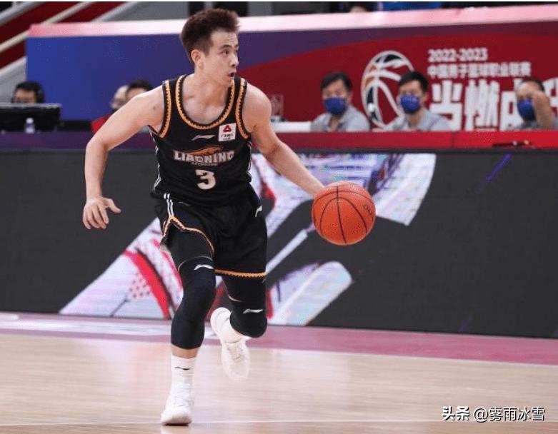 赵继伟怒喷裁判视频,赵继伟怒喷裁判