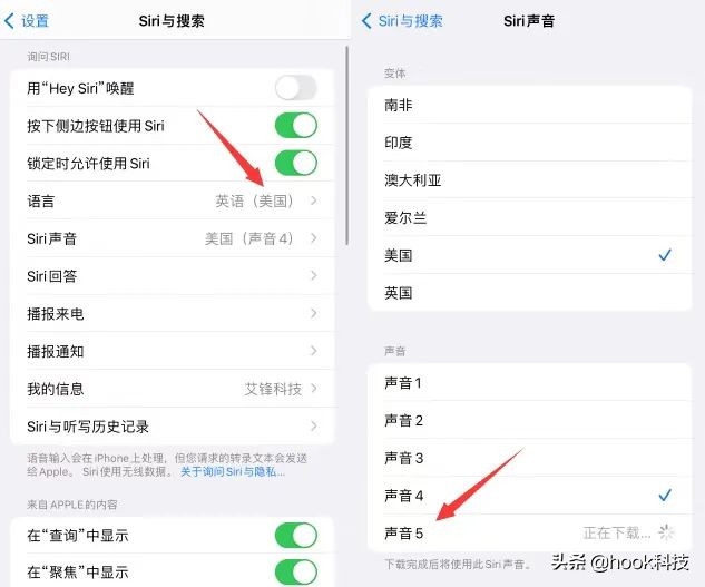 ios15.4.1还可以口罩解锁吗,ios15.4除了戴口罩还有什么升级