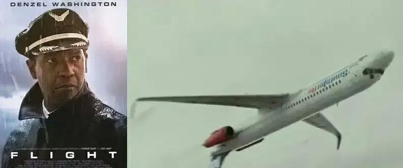 好看的国内灾难片电影推荐,10部好看的灾难电影推荐