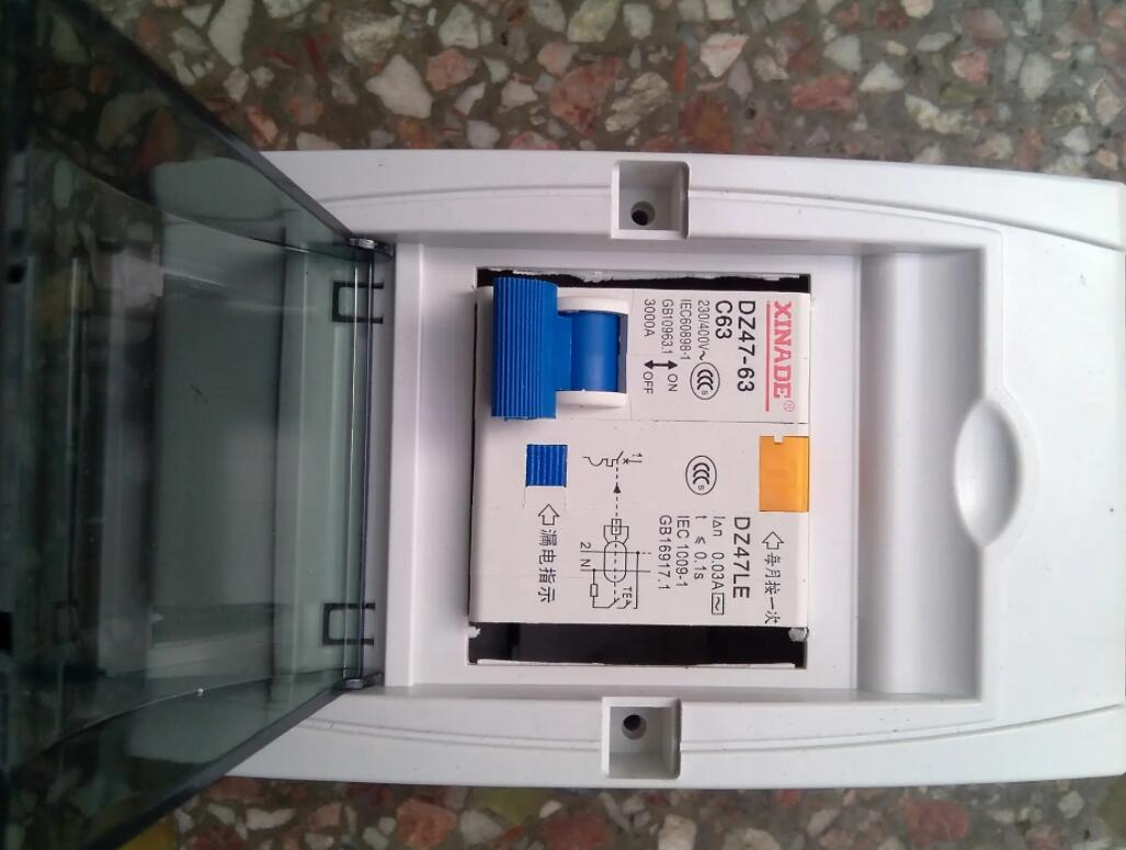 电热水器什么情况下漏电,电热水器有漏电风险吗