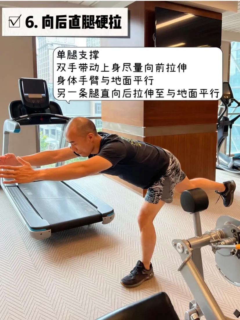 篮球热身准备动作,篮球热身动作小学生