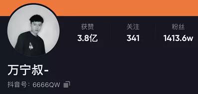 涓嬫澶х埛琚墦,涓囧畞璞℃涓嬫