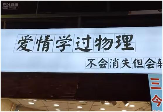 *牙虎**恋综《心动72小时》再次来袭！AJ加盟！张嘉文回归