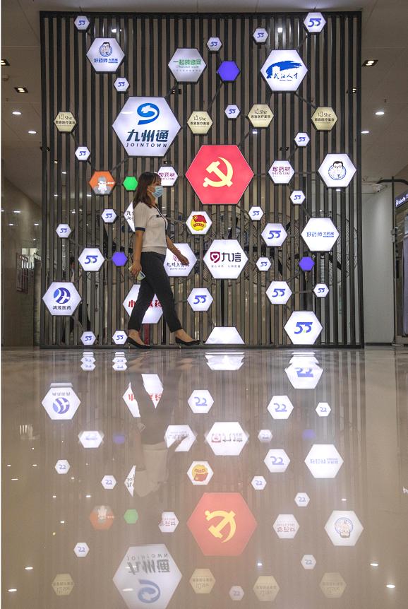 榫欓槼鐪嬮緳钁电殑鐪肩,榫欓槼婀栫湅鏃ュ嚭