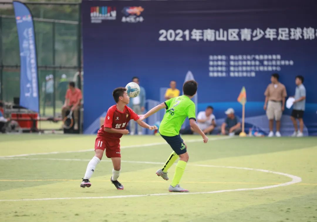 深圳新鹏城中国青少年足球锦标赛,2023年南山青少年足球锦标赛