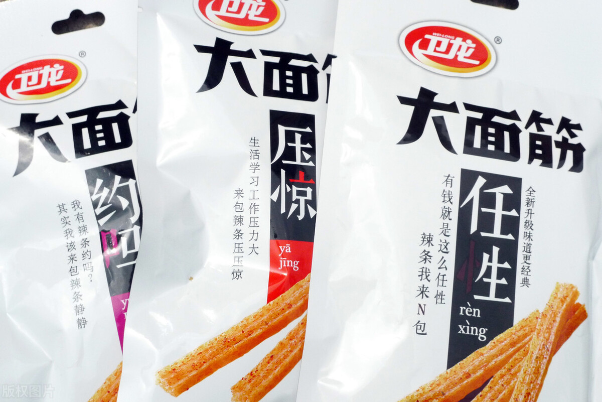 漯河卫龙辣条厂址在哪,卫龙辣条漯河总部