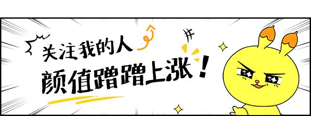 午时鱼为什么不好钓,神仙难钓午时鱼的原因