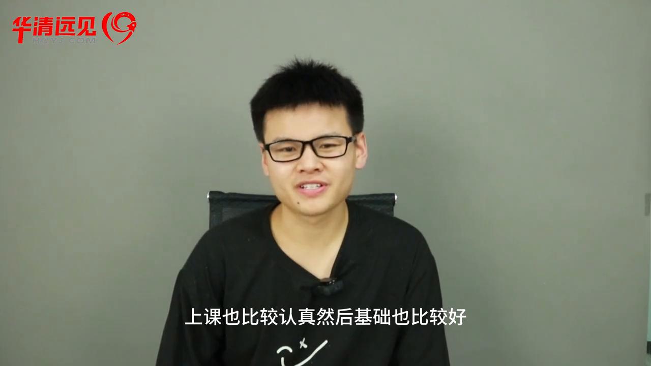 来到教育机构的收获,来到学校后感到适应