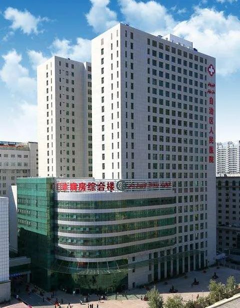 华美浩联签约*疆新**维吾尔自治区人民医院