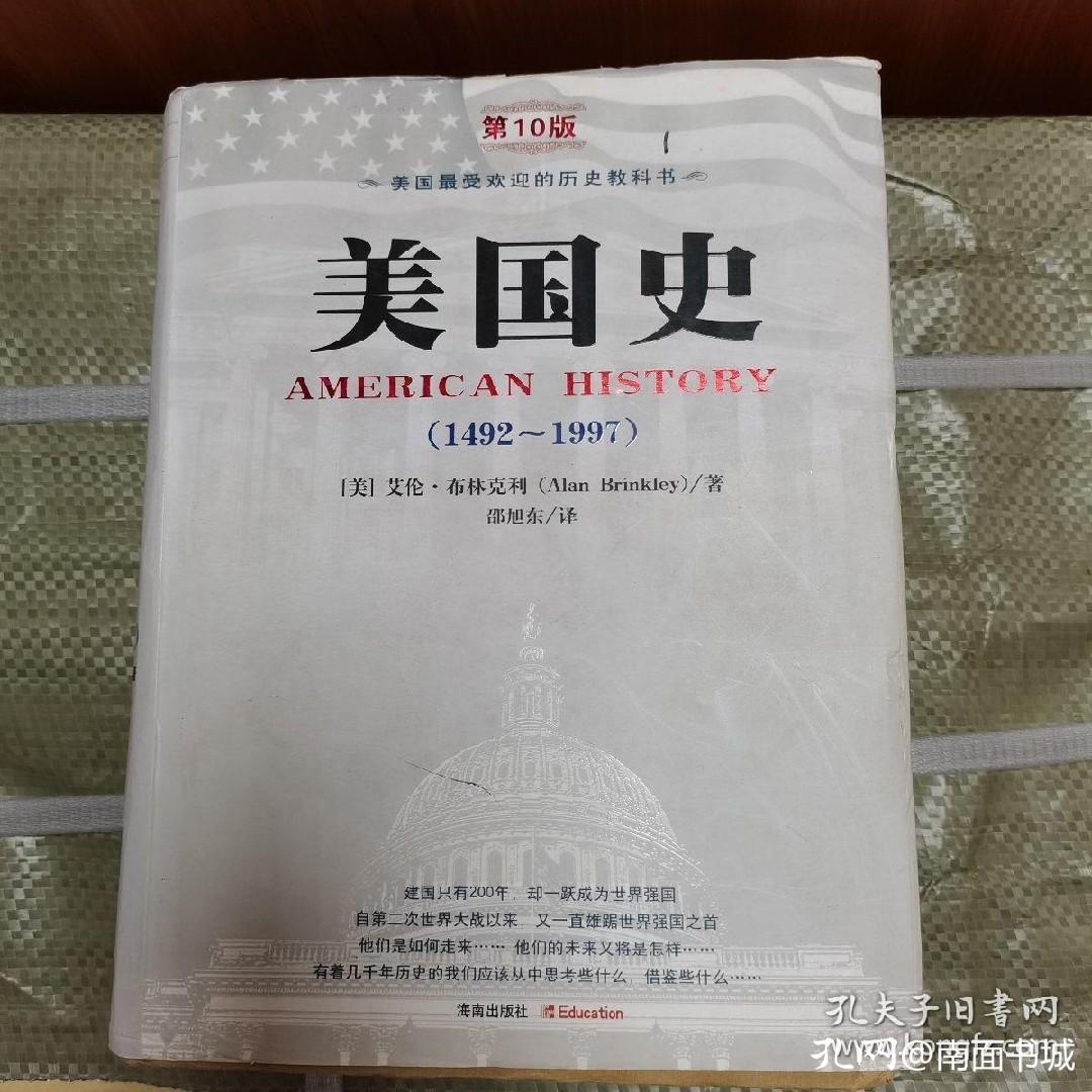 手把手教你捡漏,超有效的捡漏小技巧