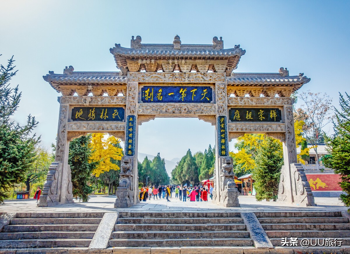 中国最值得去的十个地方,中国最值得去的九个地方