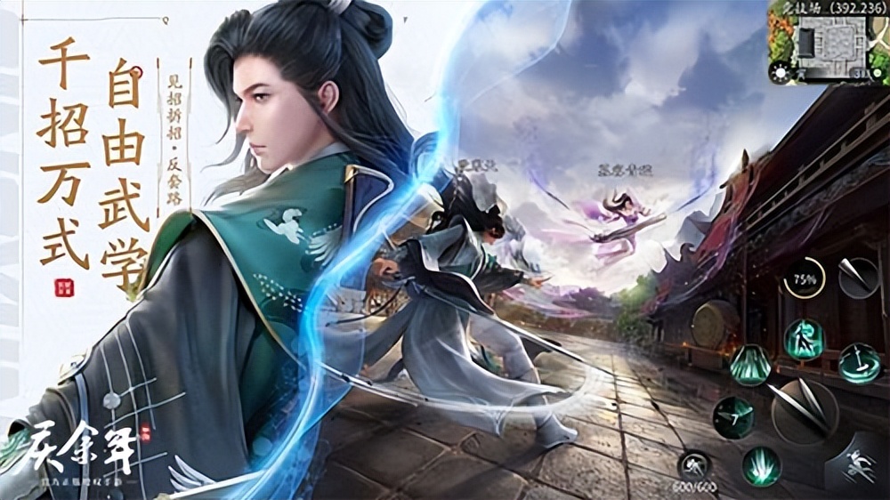 热门游戏庆余年手游,庆余年手游如何突破渐入佳境