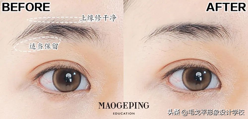 怎么样才能增加眉眼间距,眉眼间距太远怎么调整