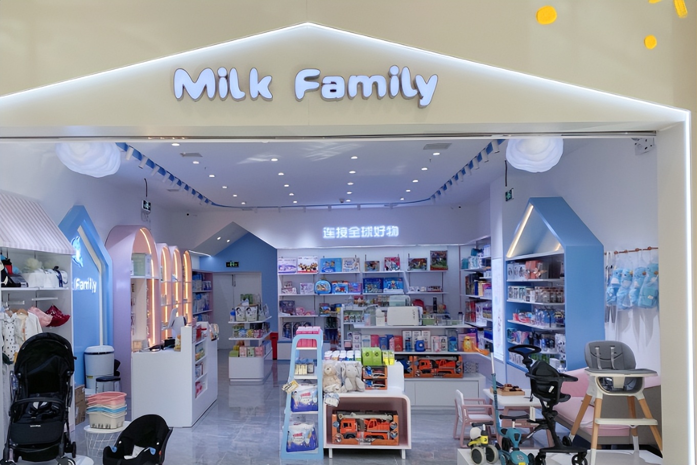 milkfamily母婴店官网,milkfamily进口母婴连锁桐乡店