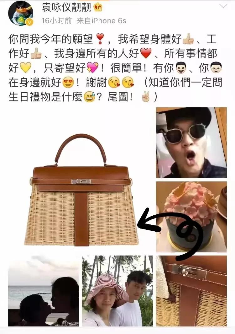 永远不过时经典的包包款式,十几年不会过时的包