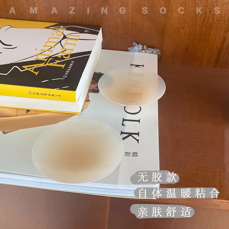 巨舒适好穿的内衣分享,该换内衣的征兆