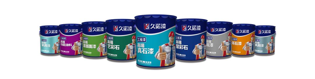 斑驳仿石涂料,好用的仿石涂料