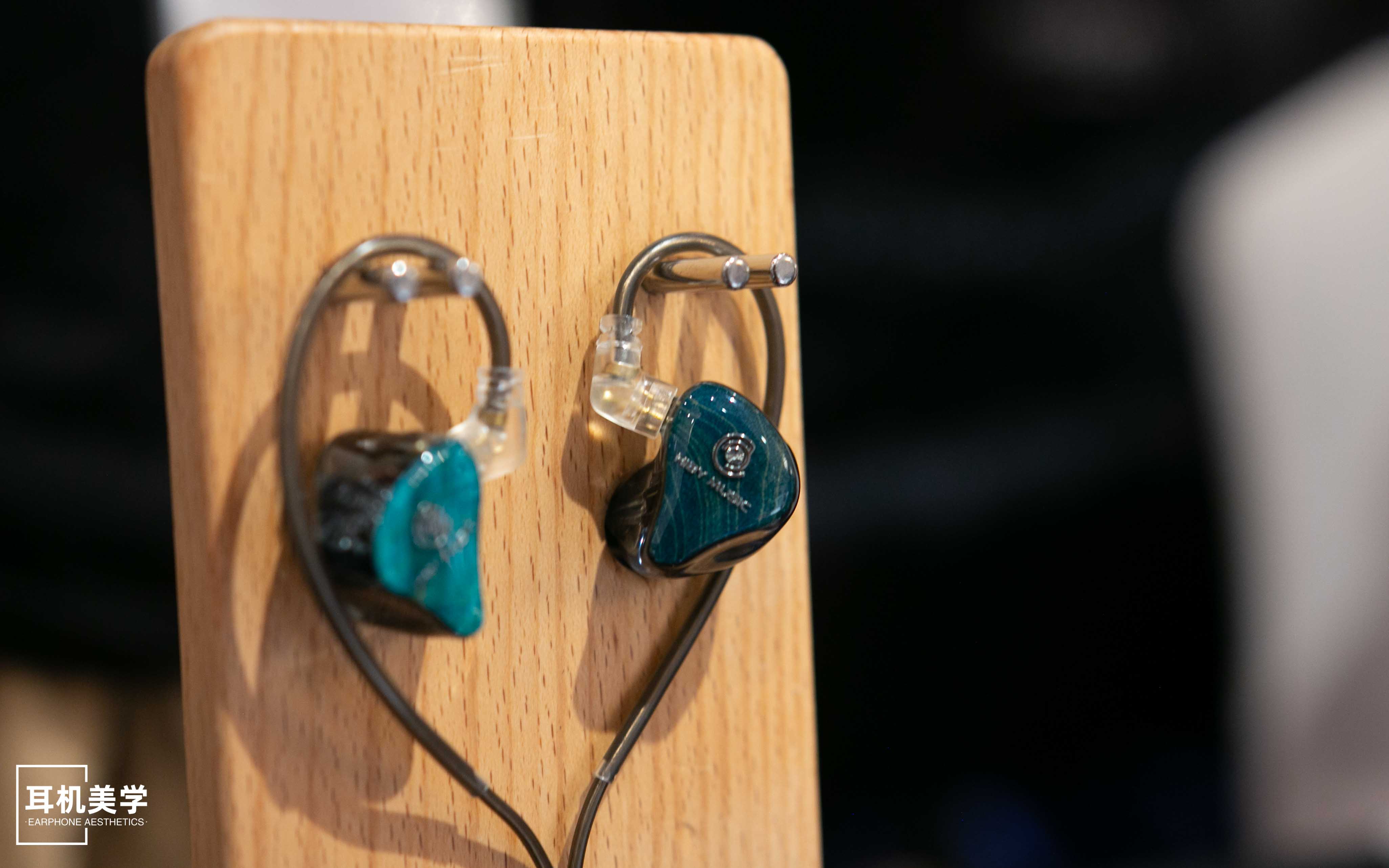 第五届中国北京国际耳机展,第五届北京中国国际耳机展