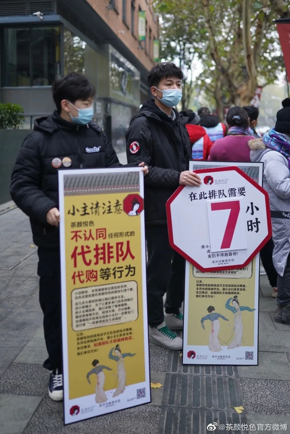 waittables,waittables什么意思中文