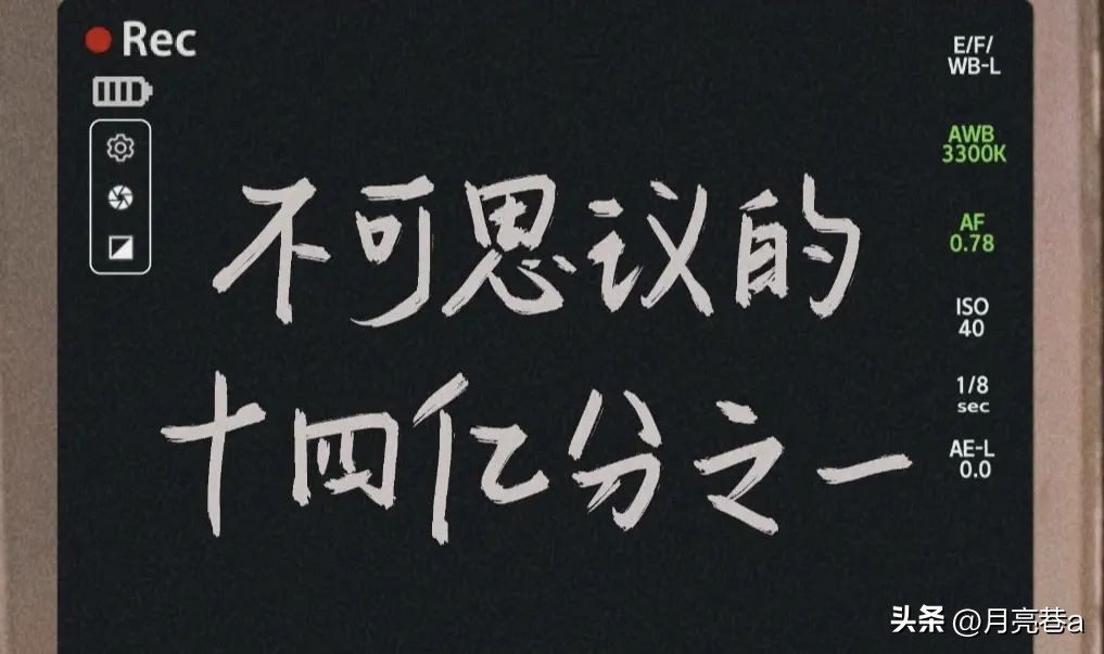 男人彻底为你动情的5种表现