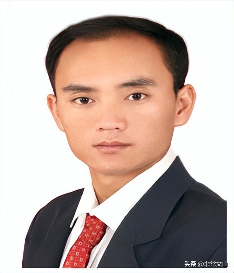 文山州五一奖章,文山州广南五四青年奖章