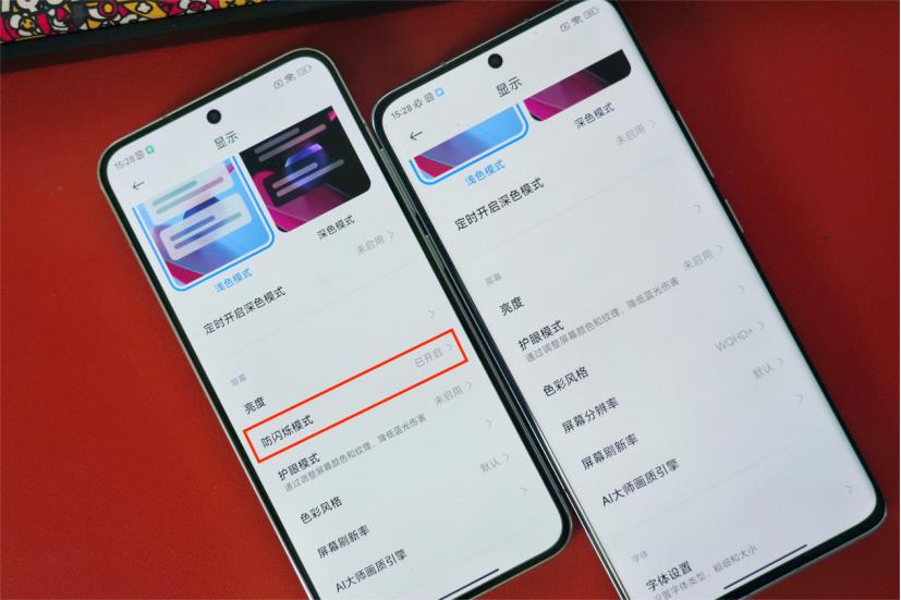 小米13外观使用体验,小米13全黑环境拍照测试