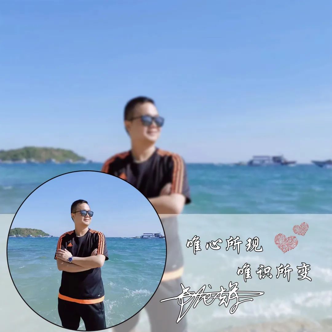 余姓氏微信头像2022最火头像,怎样用自己的头像做微信姓氏头像