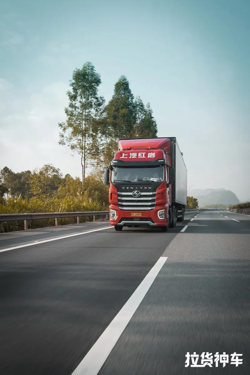 上汽红岩杰狮h6牵引车试驾报告,上汽红岩杰狮h6欧标版