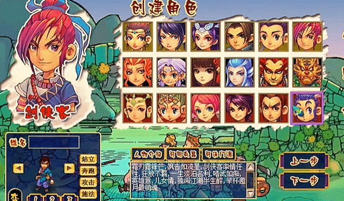 网易、三七、益世界入局！成本百万流水过亿？2022第二大风口揭秘