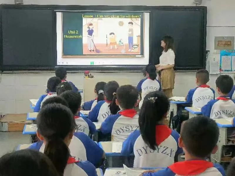 赛课促成长,学校赛课活动简报