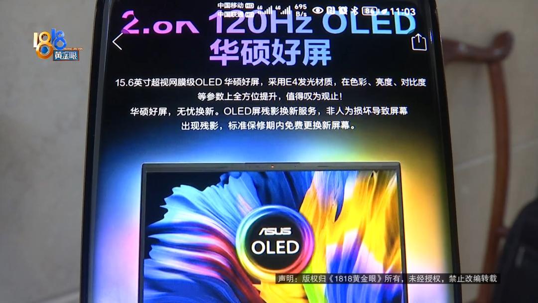 官方授权店修电脑坑吗,修电脑为什么要去官方售后