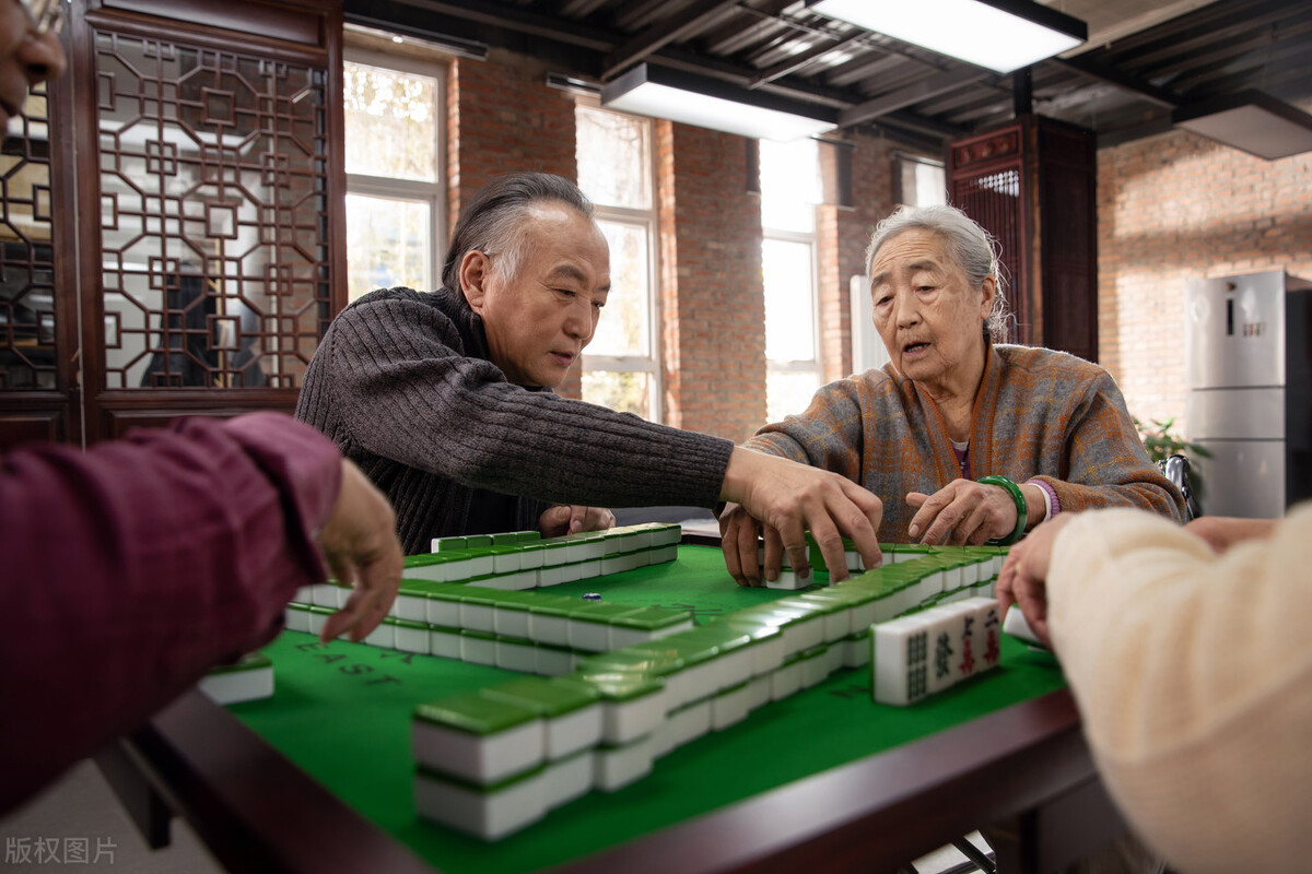 第十三节 日本老人面面观：GPS定位鞋