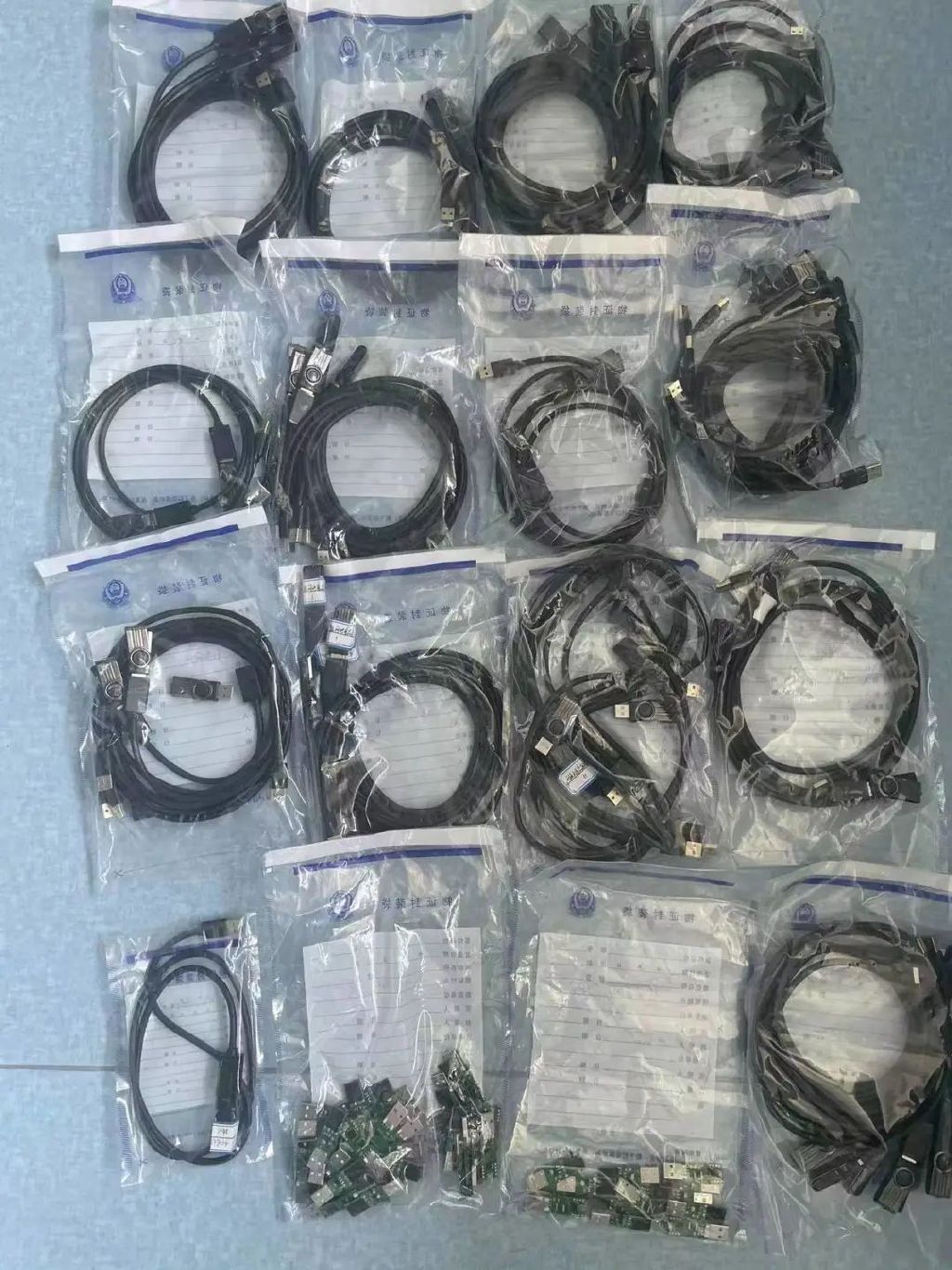 百日行动|为啥网吧电脑集体变慢？竟因木马在“挖矿”！