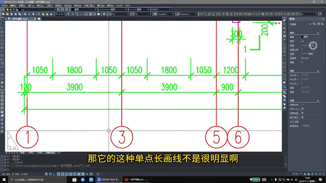 一层平面图100例,13层楼图片大图