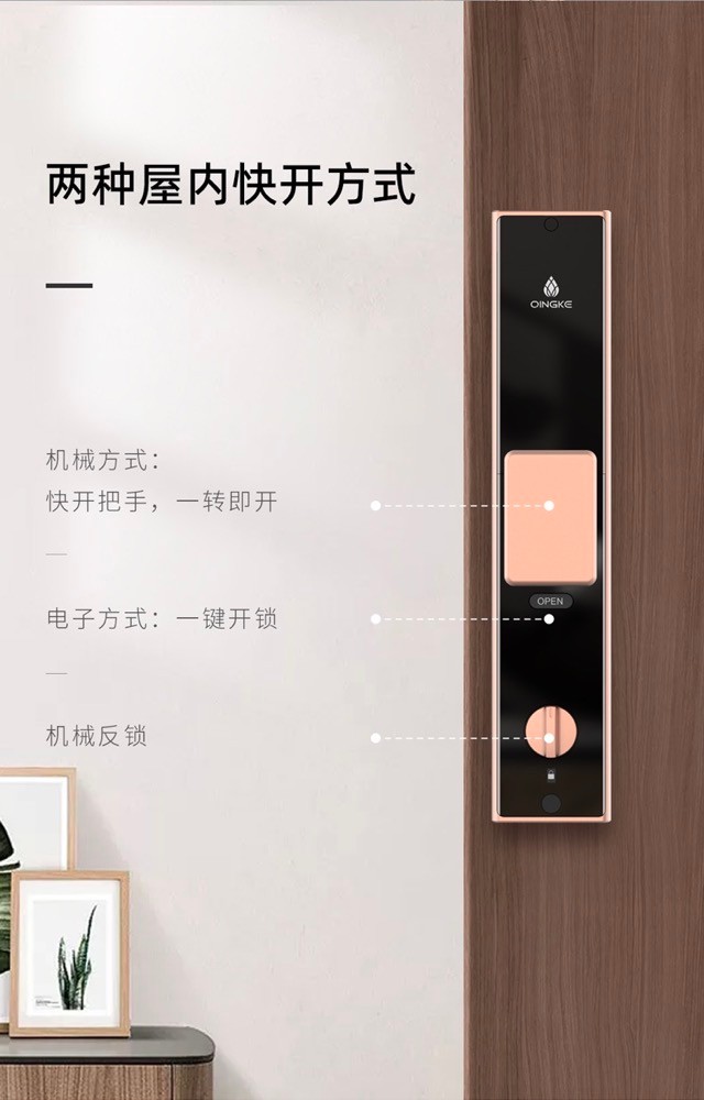 智能锁夹手伤人怎么解决,智能锁夹手是怎么回事