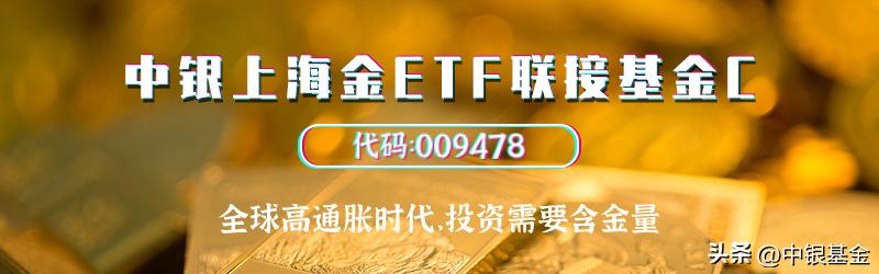 黄金本周1830支撑,黄金走势分析及策略8.10